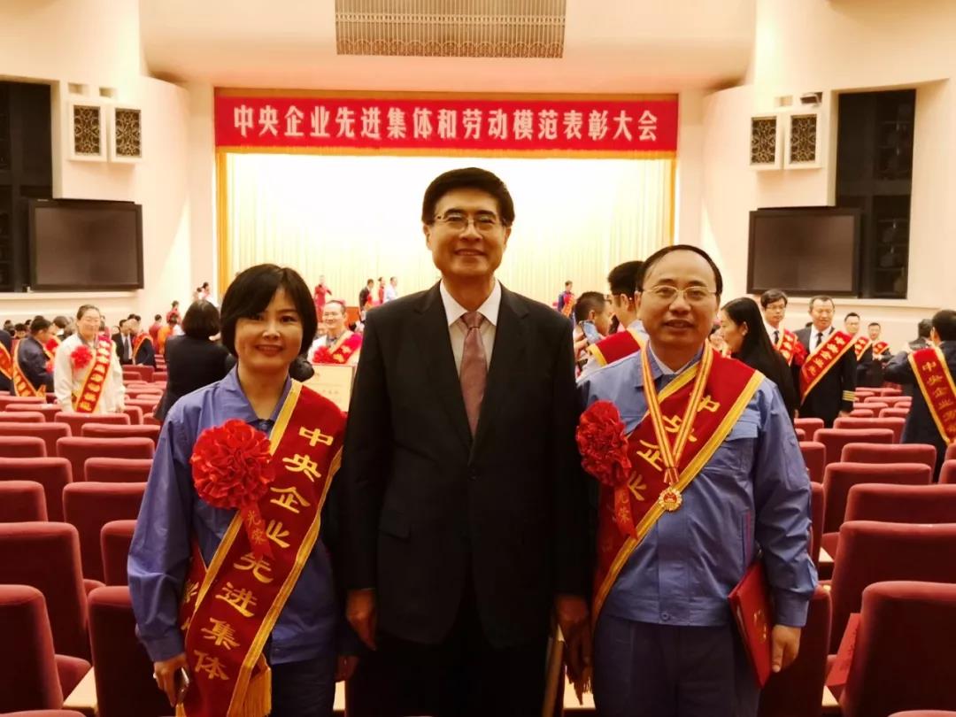 尊龙凯时【首页官网】人生就是博!