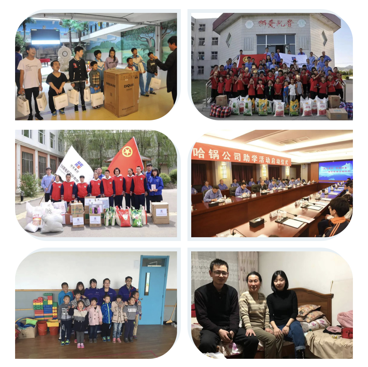 尊龙凯时【首页官网】人生就是博!