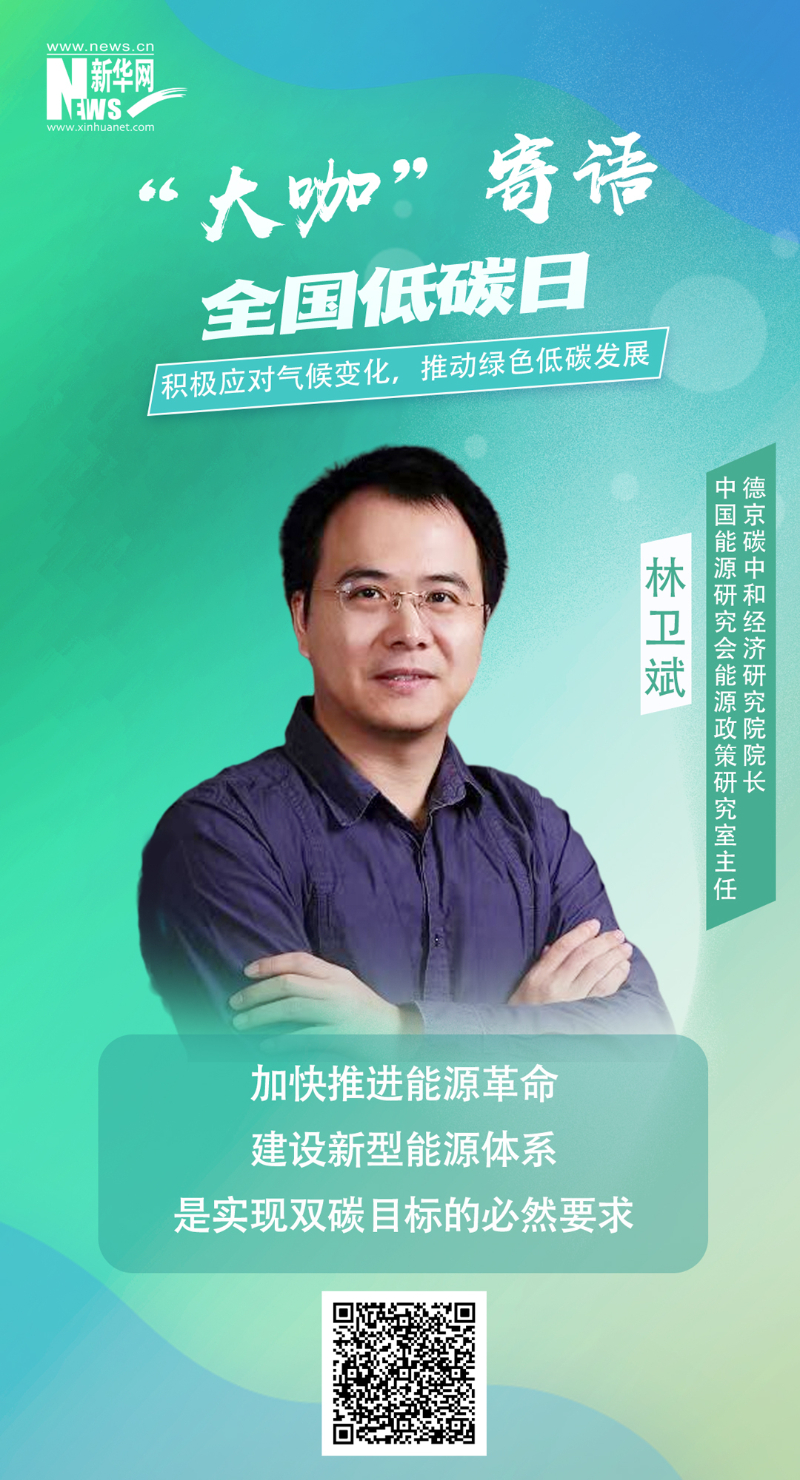 尊龙凯时【首页官网】人生就是博!