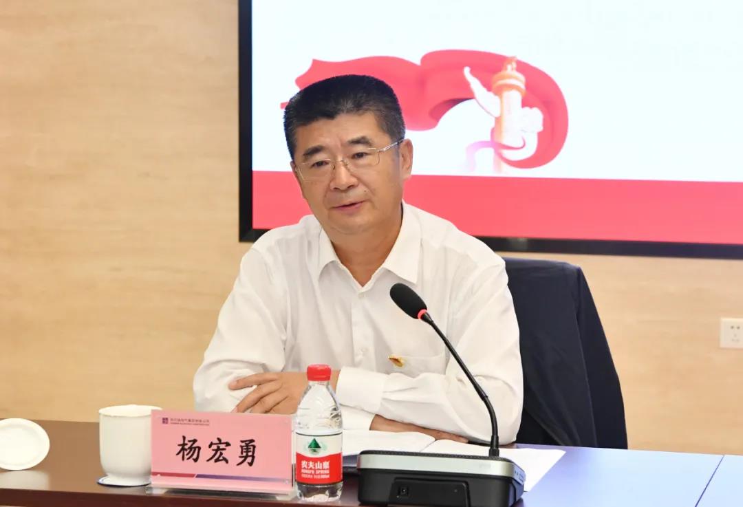 尊龙凯时【首页官网】人生就是博!