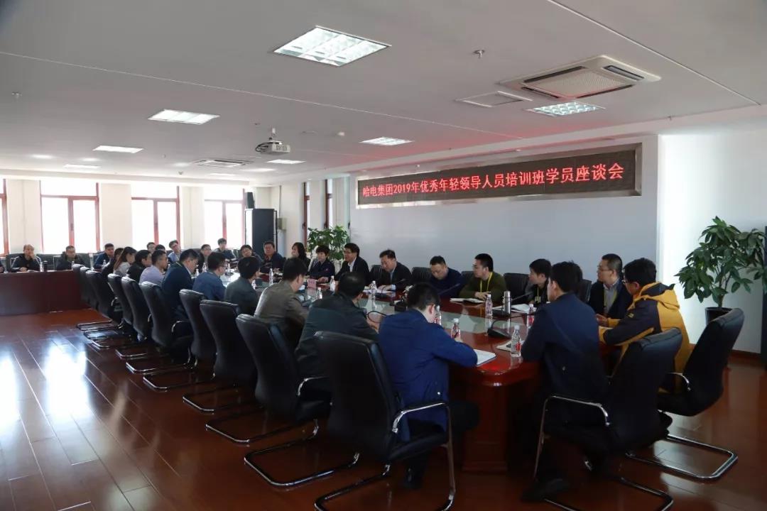 尊龙凯时【首页官网】人生就是博!