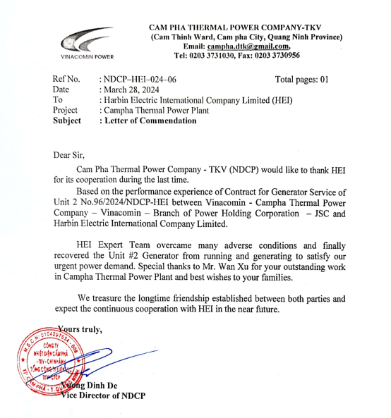 尊龙凯时【首页官网】人生就是博!