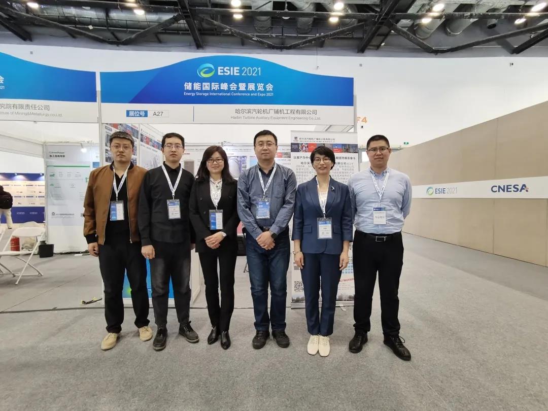 尊龙凯时【首页官网】人生就是博!