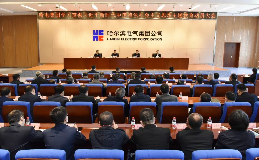 尊龙凯时【首页官网】人生就是博!