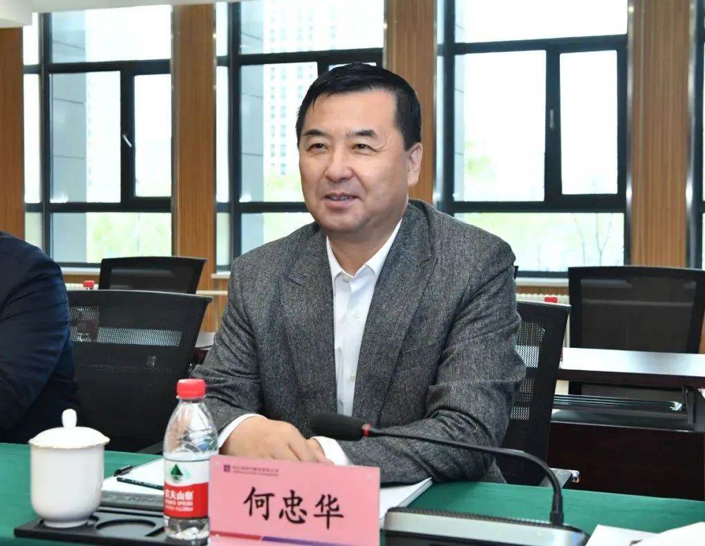 尊龙凯时【首页官网】人生就是博!