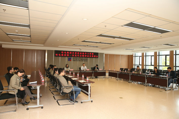 尊龙凯时【首页官网】人生就是博!