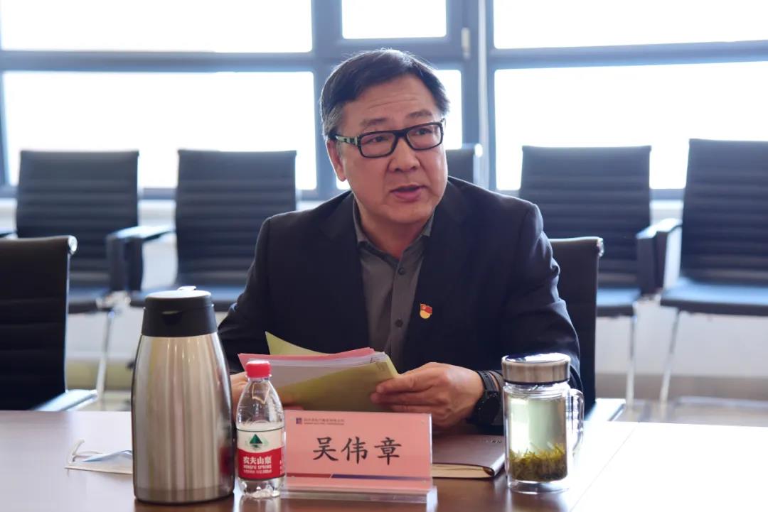 尊龙凯时【首页官网】人生就是博!