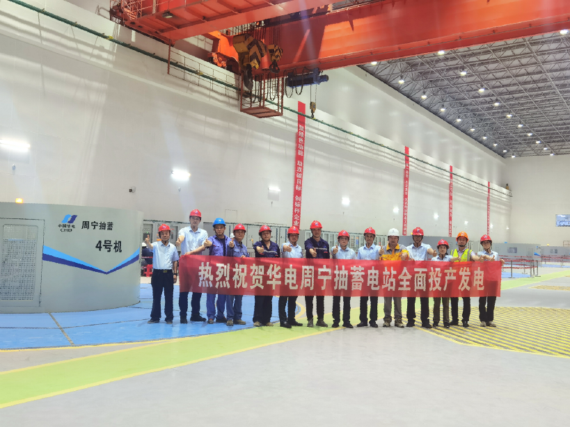 尊龙凯时【首页官网】人生就是博!