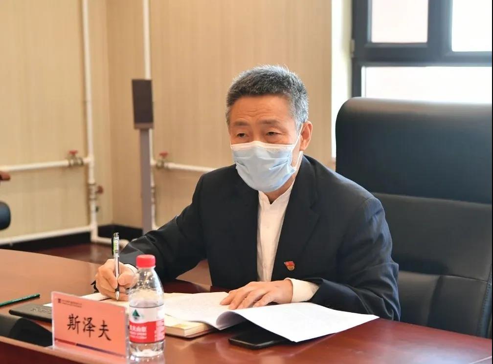 尊龙凯时【首页官网】人生就是博!