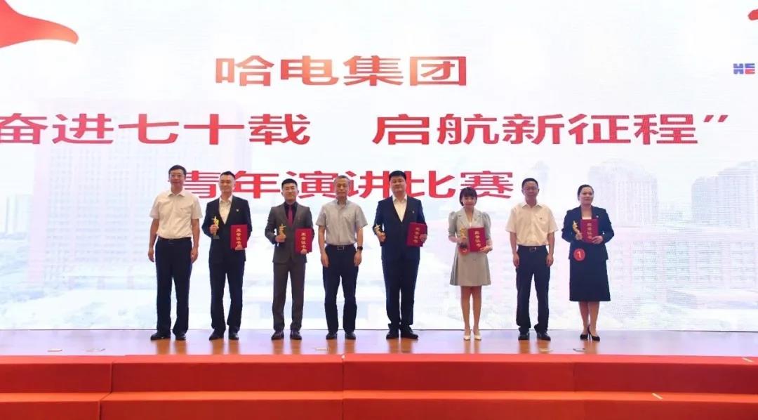 尊龙凯时【首页官网】人生就是博!