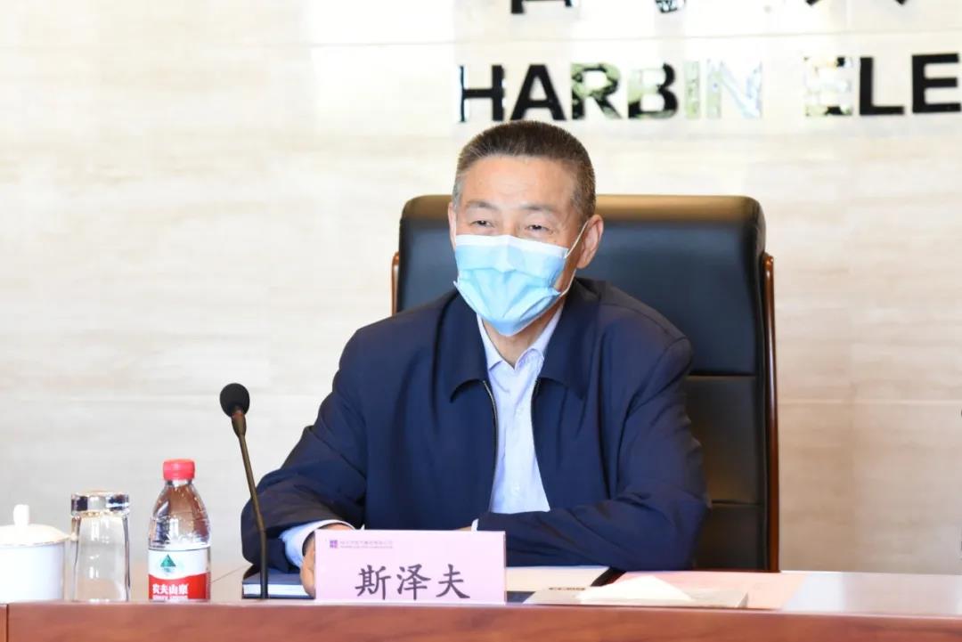 尊龙凯时【首页官网】人生就是博!