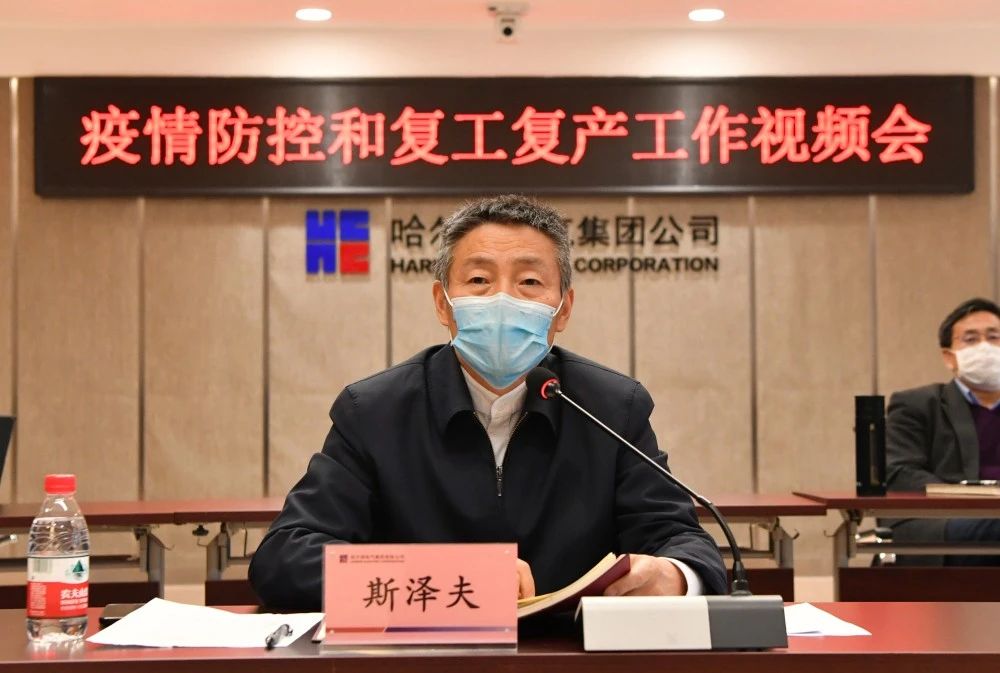 尊龙凯时【首页官网】人生就是博!