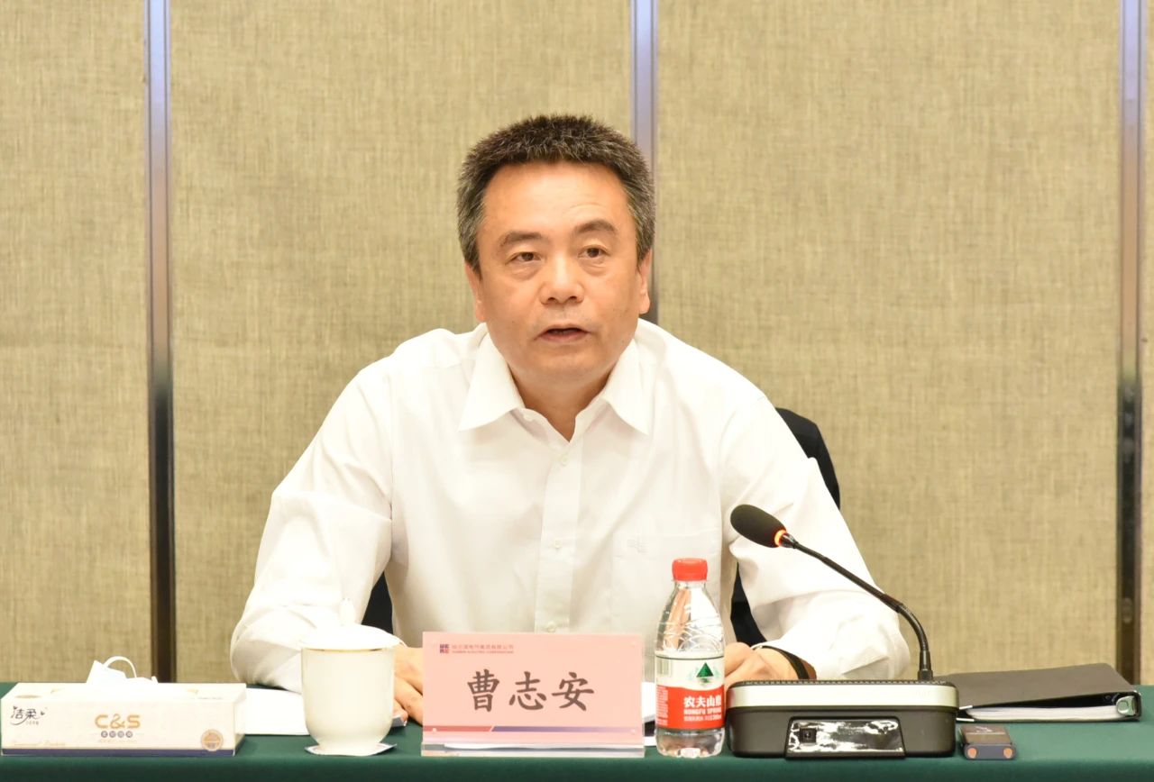 尊龙凯时【首页官网】人生就是博!