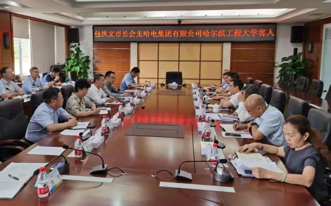 尊龙凯时【首页官网】人生就是博!