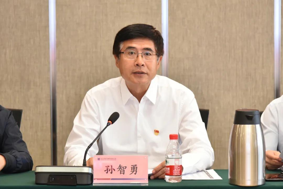 尊龙凯时【首页官网】人生就是博!