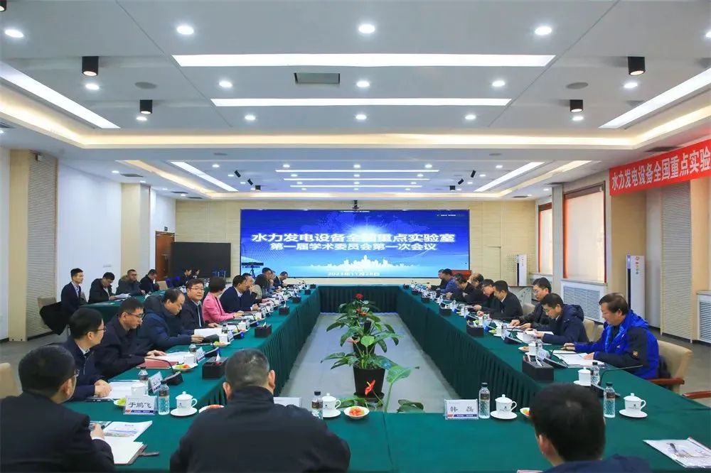 尊龙凯时【首页官网】人生就是博!