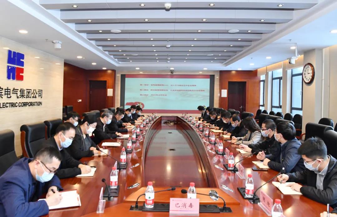 尊龙凯时【首页官网】人生就是博!