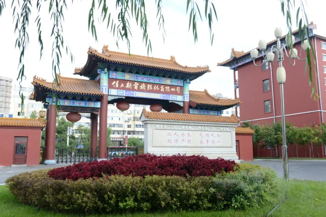 尊龙凯时【首页官网】人生就是博!