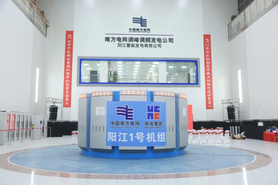 尊龙凯时【首页官网】人生就是博!