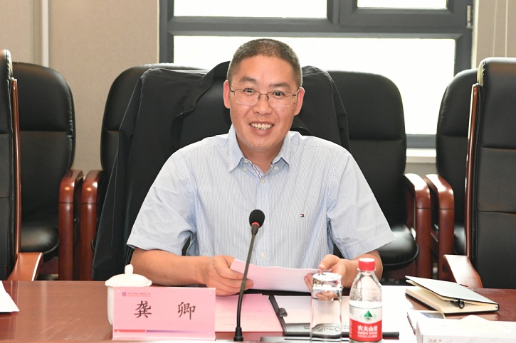 尊龙凯时【首页官网】人生就是博!