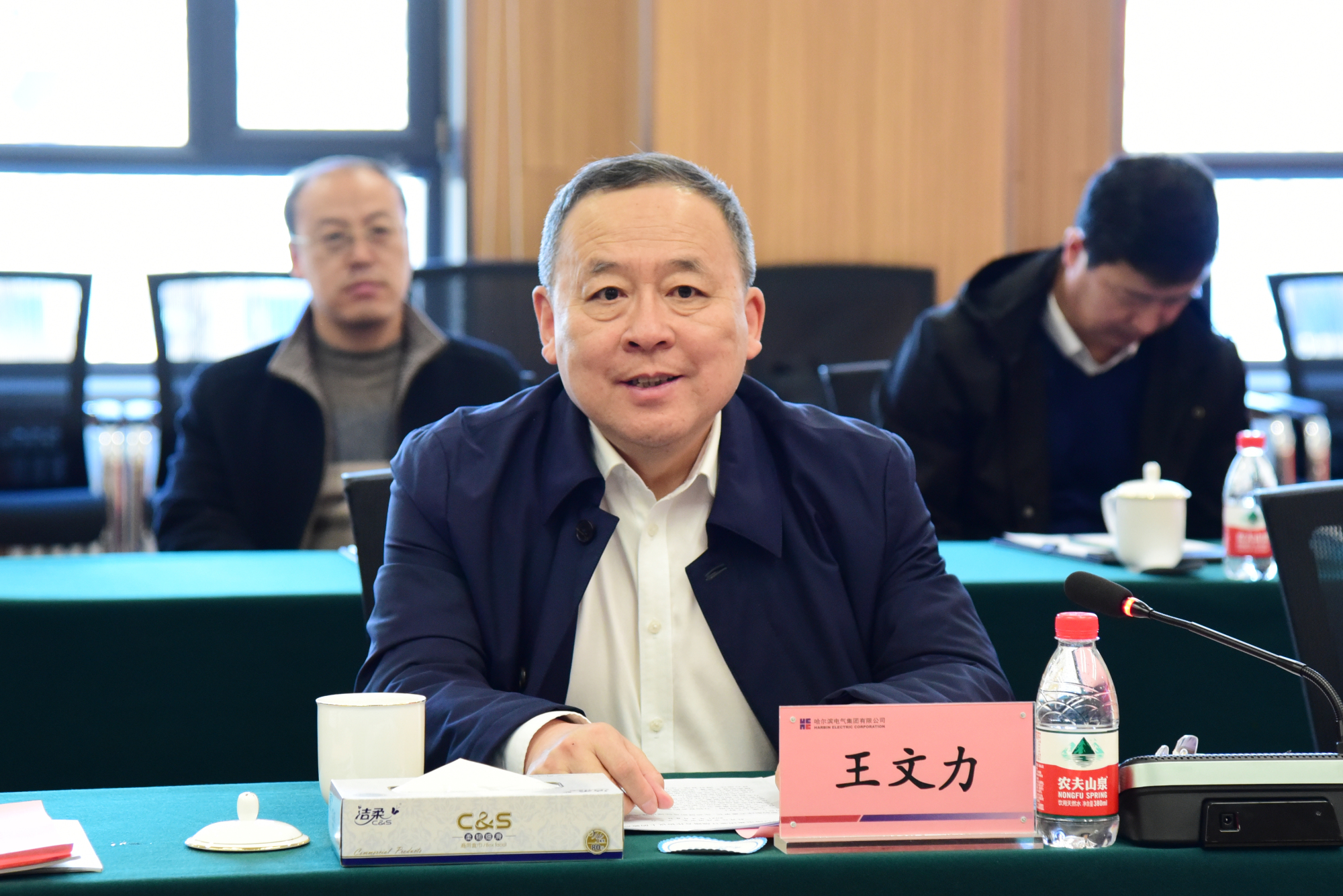 尊龙凯时【首页官网】人生就是博!