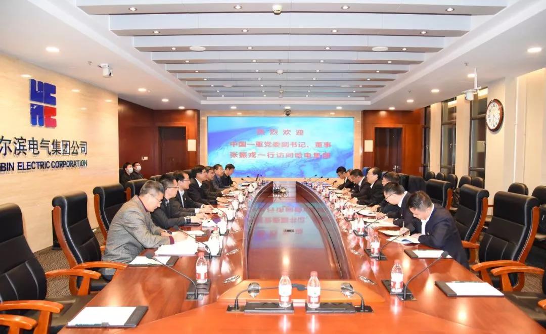 尊龙凯时【首页官网】人生就是博!