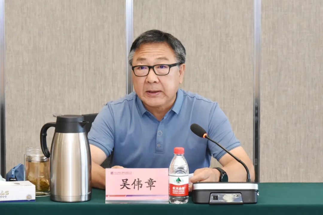 尊龙凯时【首页官网】人生就是博!