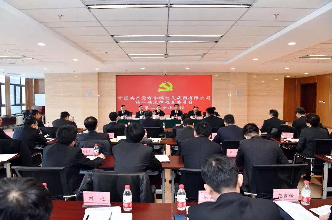 尊龙凯时【首页官网】人生就是博!