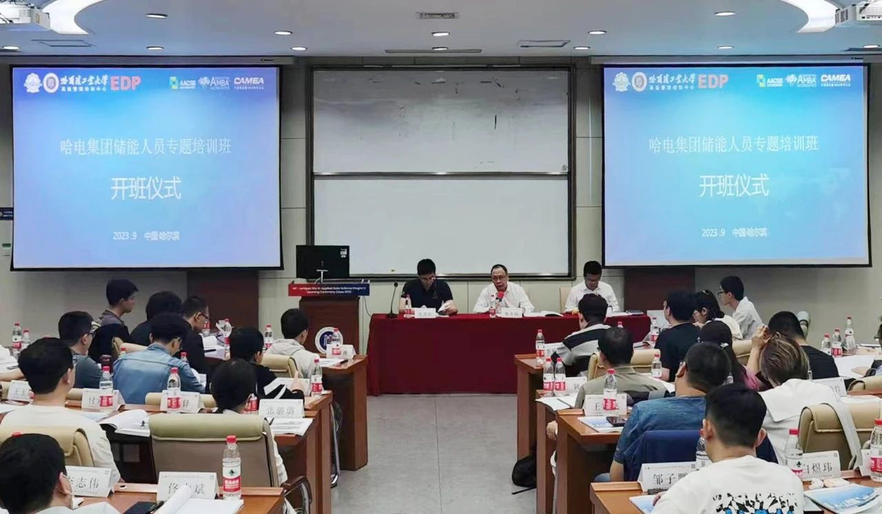 尊龙凯时【首页官网】人生就是博!