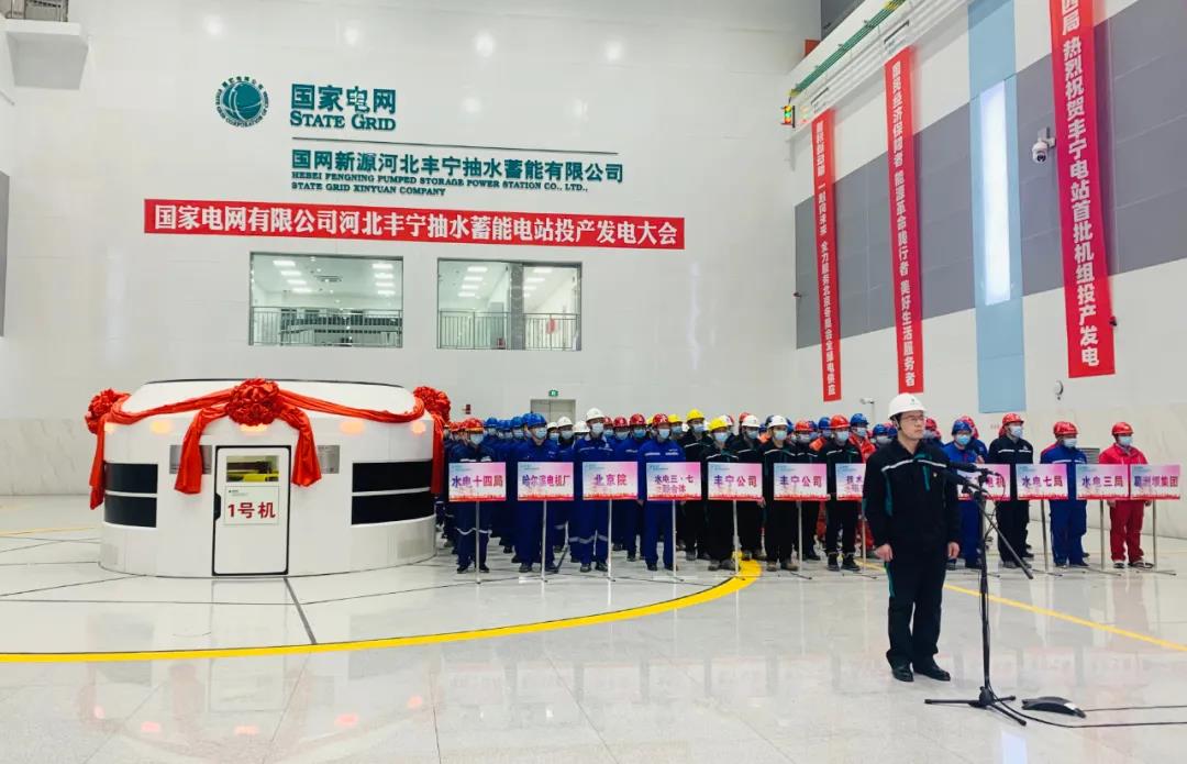 尊龙凯时【首页官网】人生就是博!