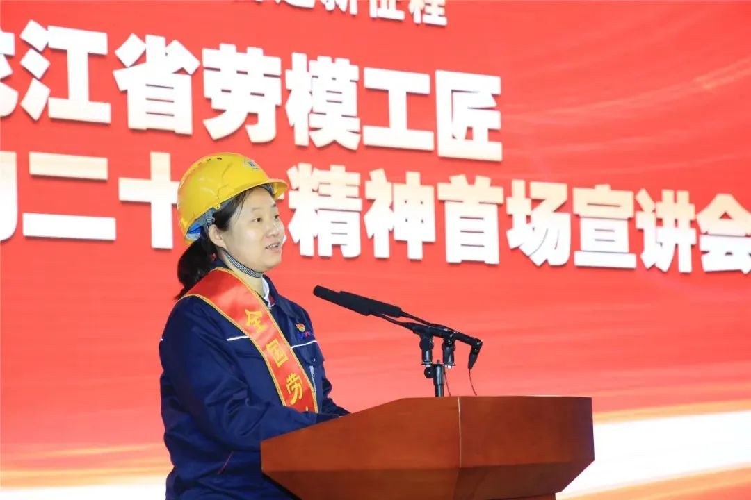 尊龙凯时【首页官网】人生就是博!