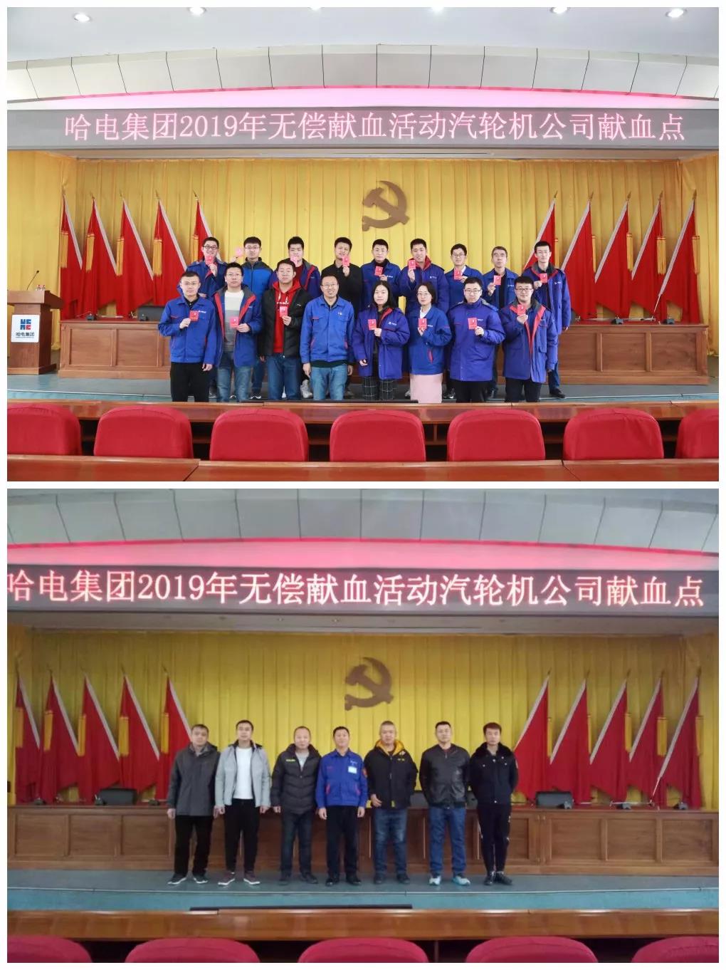 尊龙凯时【首页官网】人生就是博!