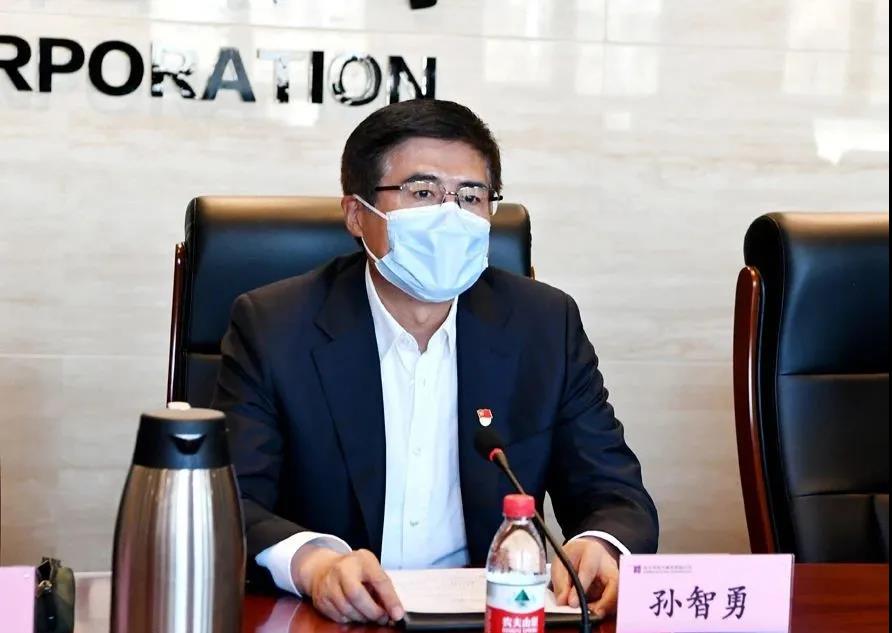 尊龙凯时【首页官网】人生就是博!