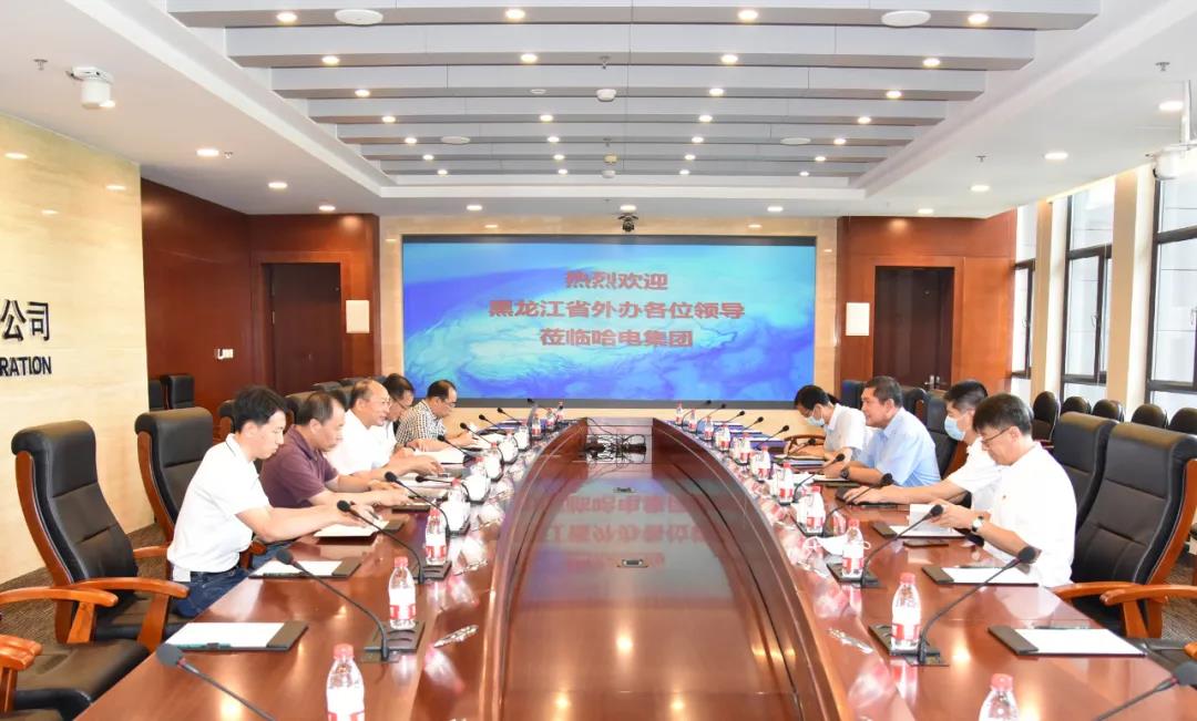 尊龙凯时【首页官网】人生就是博!