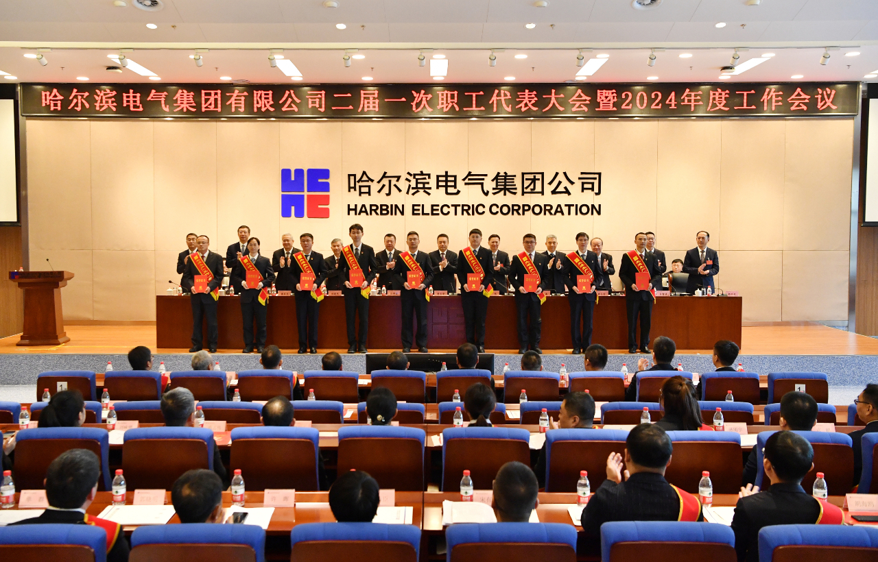 尊龙凯时【首页官网】人生就是博!