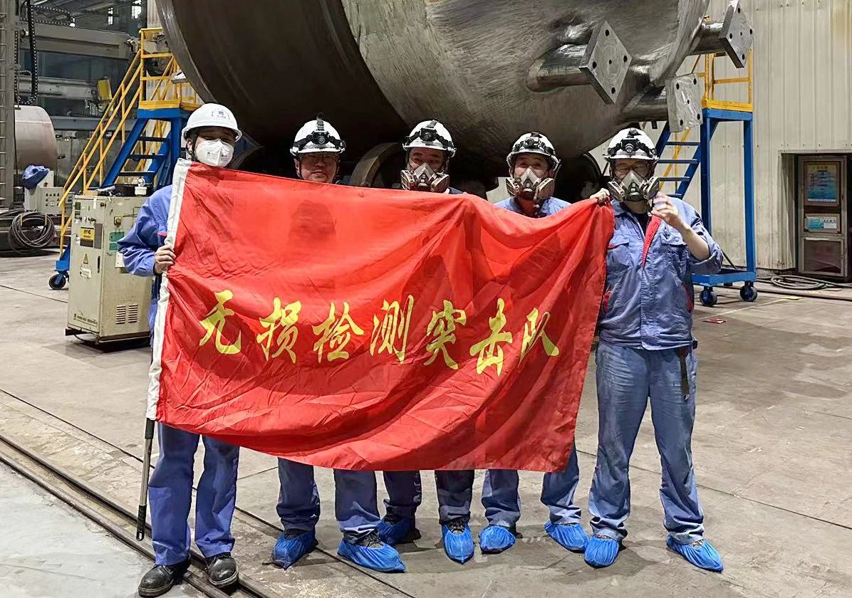 尊龙凯时【首页官网】人生就是博!