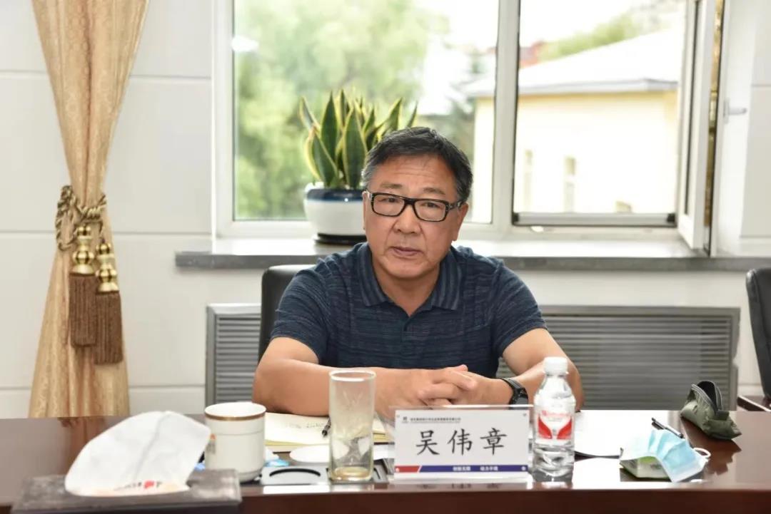 尊龙凯时【首页官网】人生就是博!