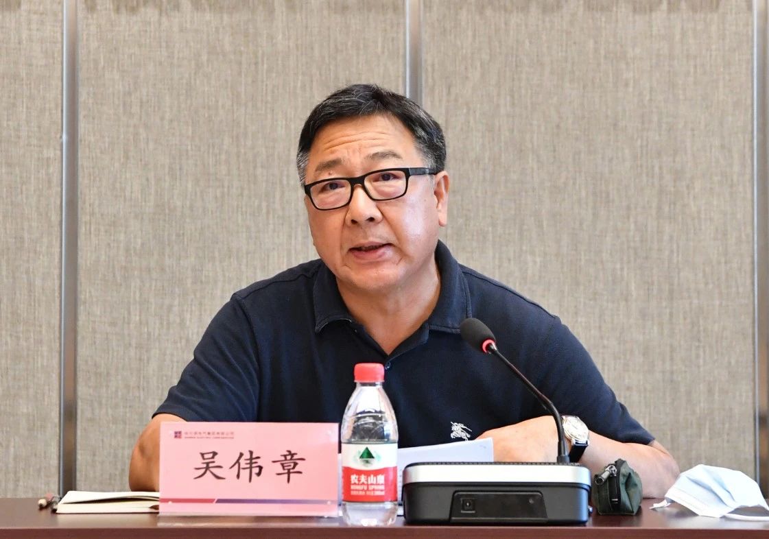 尊龙凯时【首页官网】人生就是博!