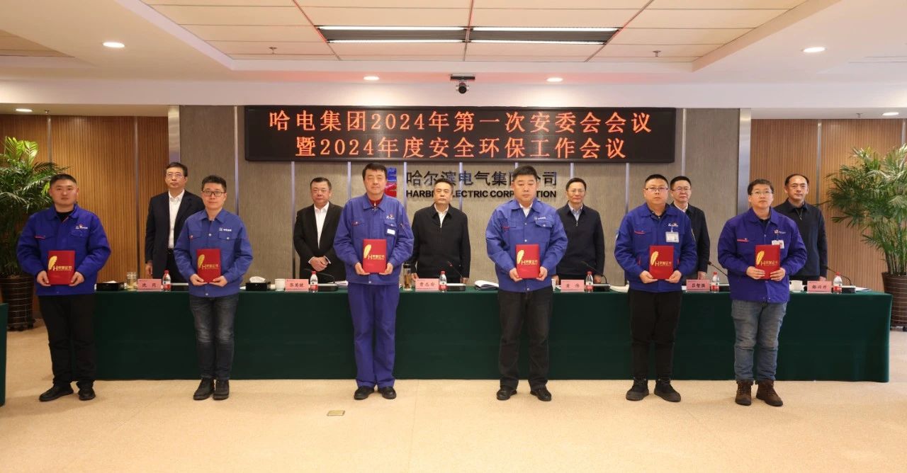 尊龙凯时【首页官网】人生就是博!