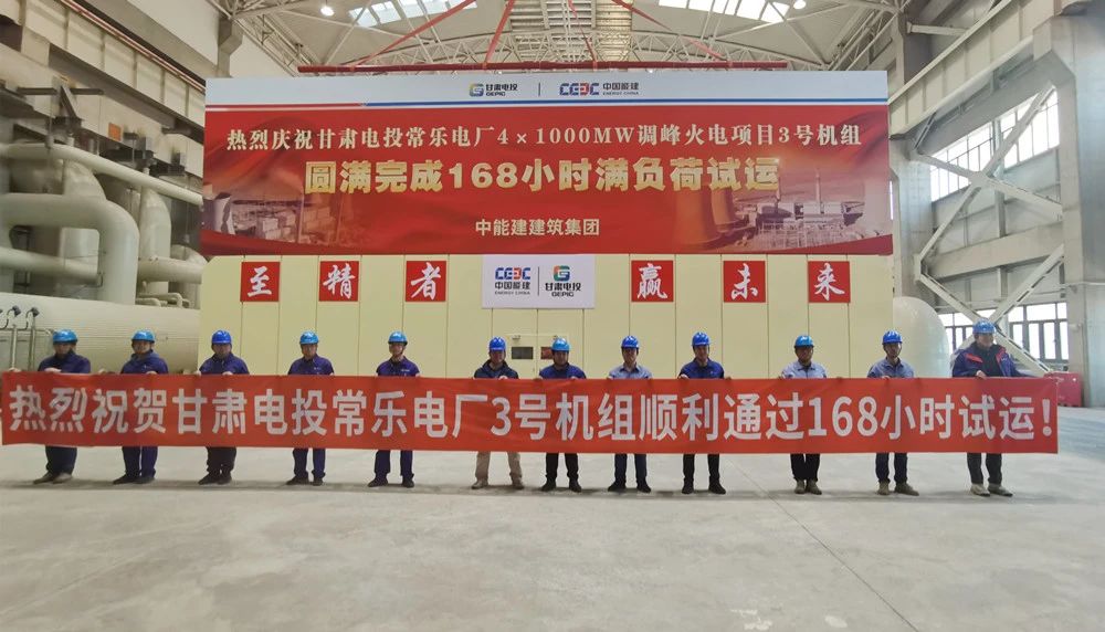 尊龙凯时【首页官网】人生就是博!