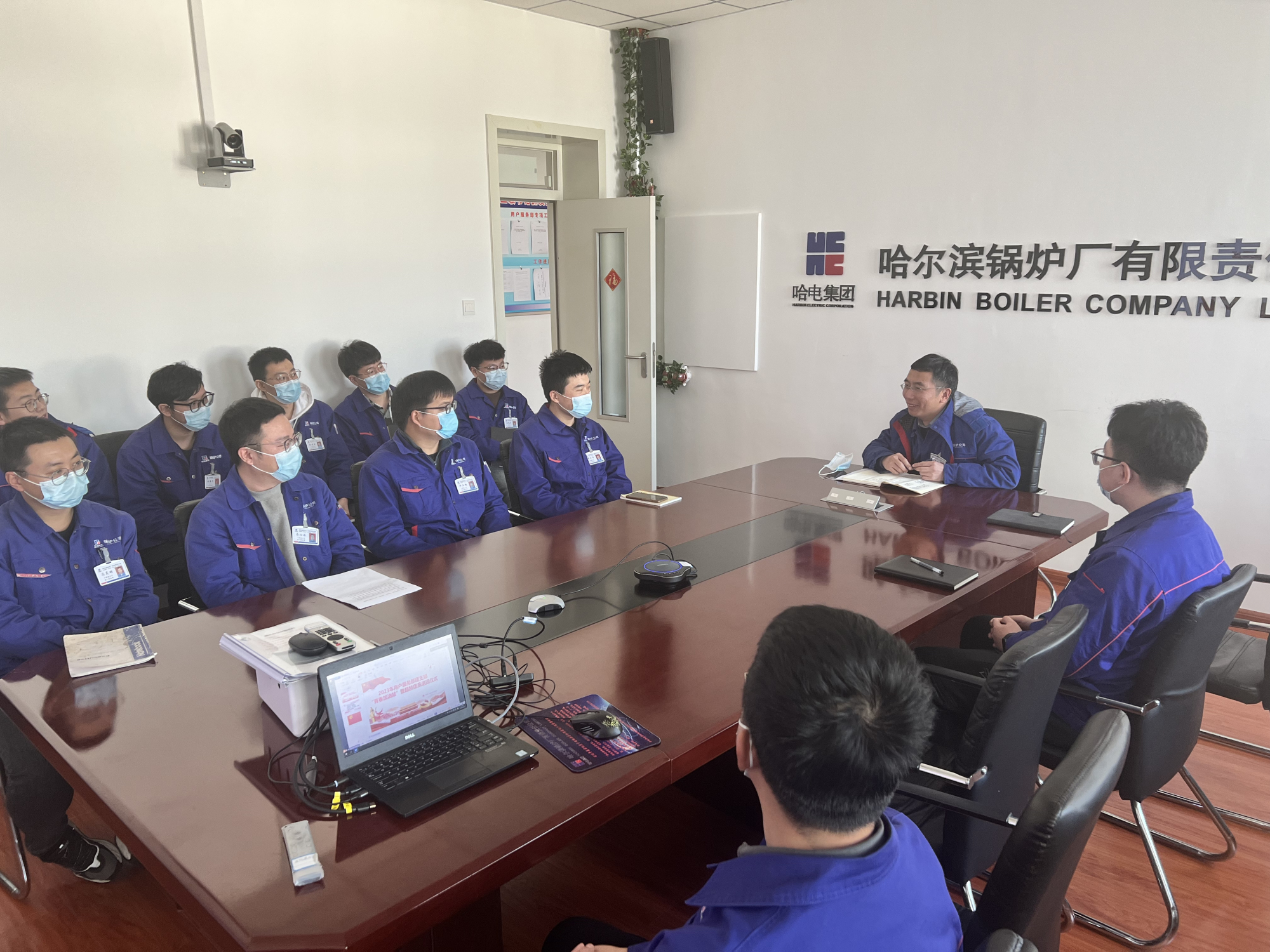 尊龙凯时【首页官网】人生就是博!