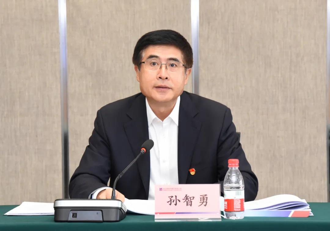 尊龙凯时【首页官网】人生就是博!