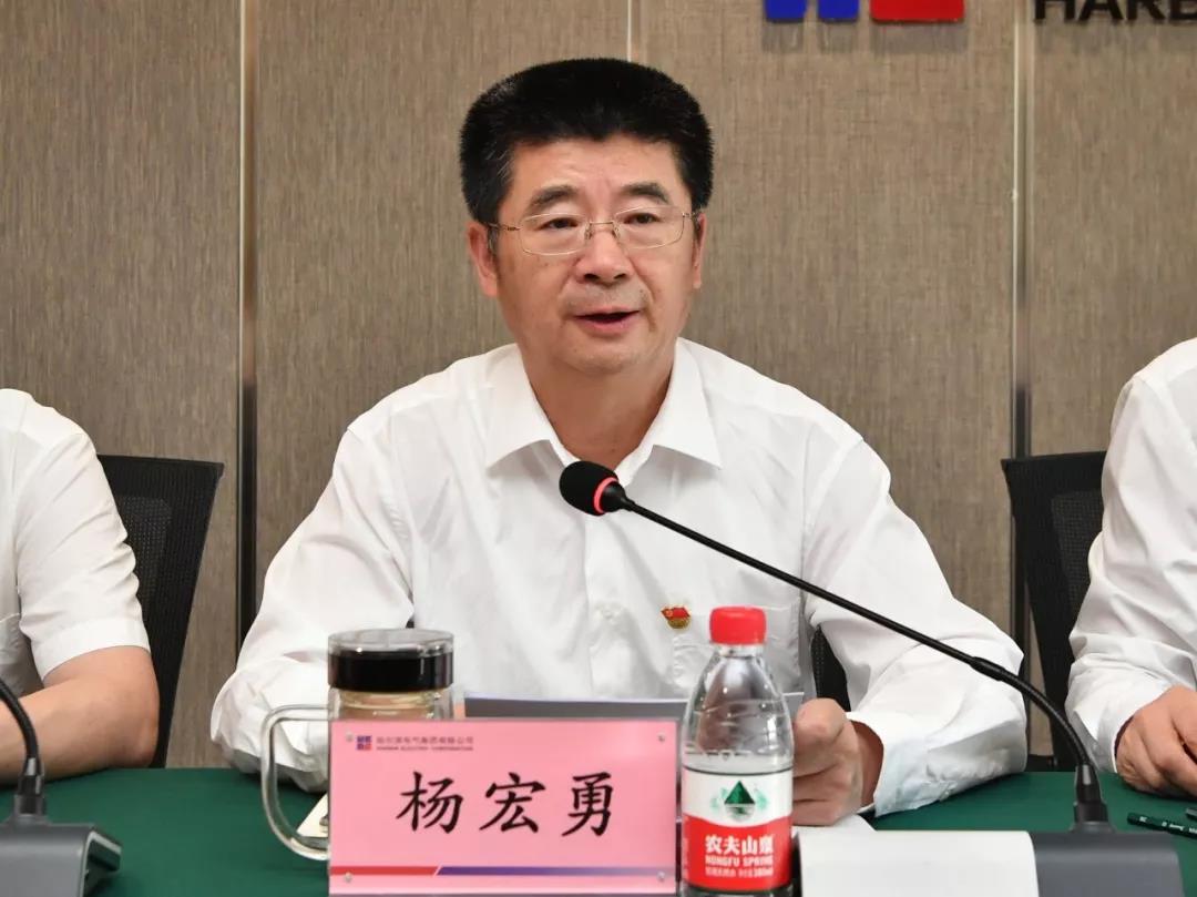 尊龙凯时【首页官网】人生就是博!