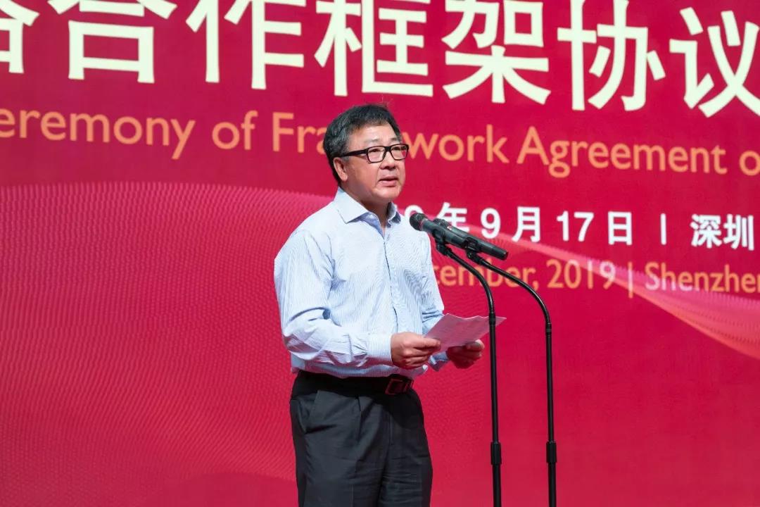 尊龙凯时【首页官网】人生就是博!