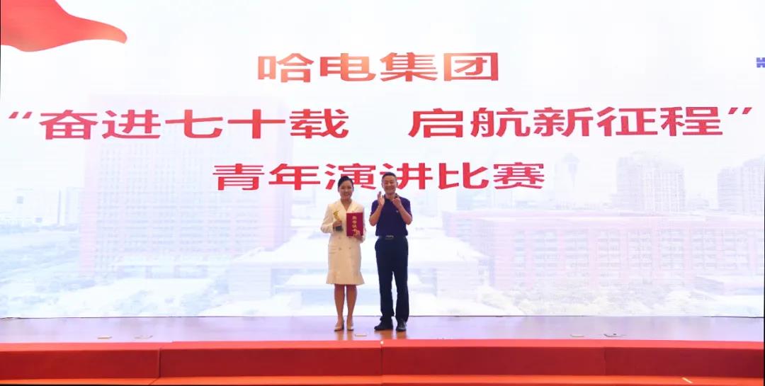 尊龙凯时【首页官网】人生就是博!