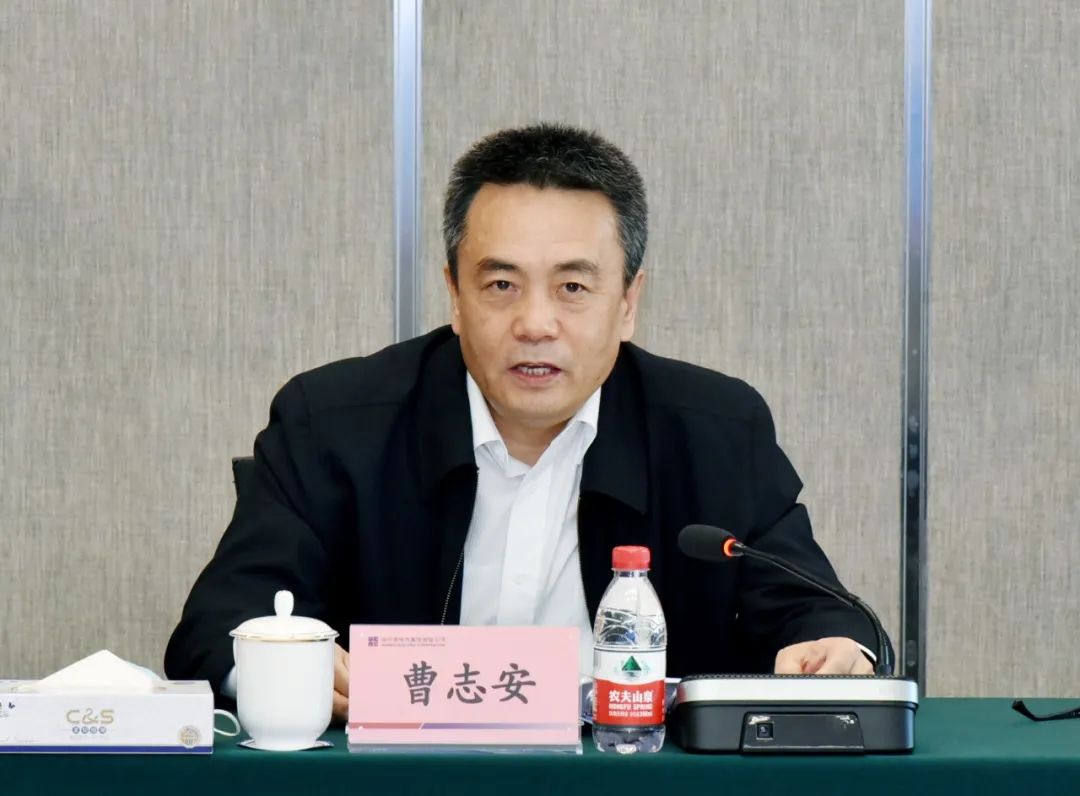 尊龙凯时【首页官网】人生就是博!