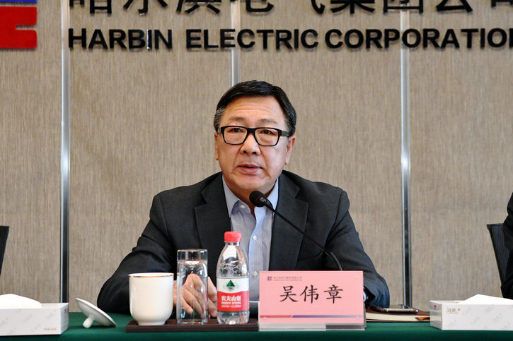 尊龙凯时【首页官网】人生就是博!