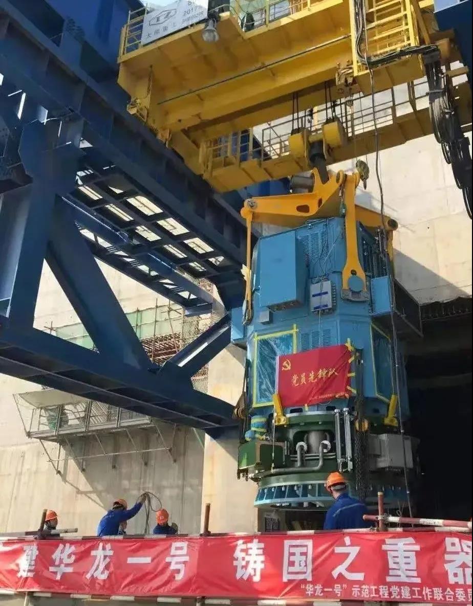 尊龙凯时【首页官网】人生就是博!