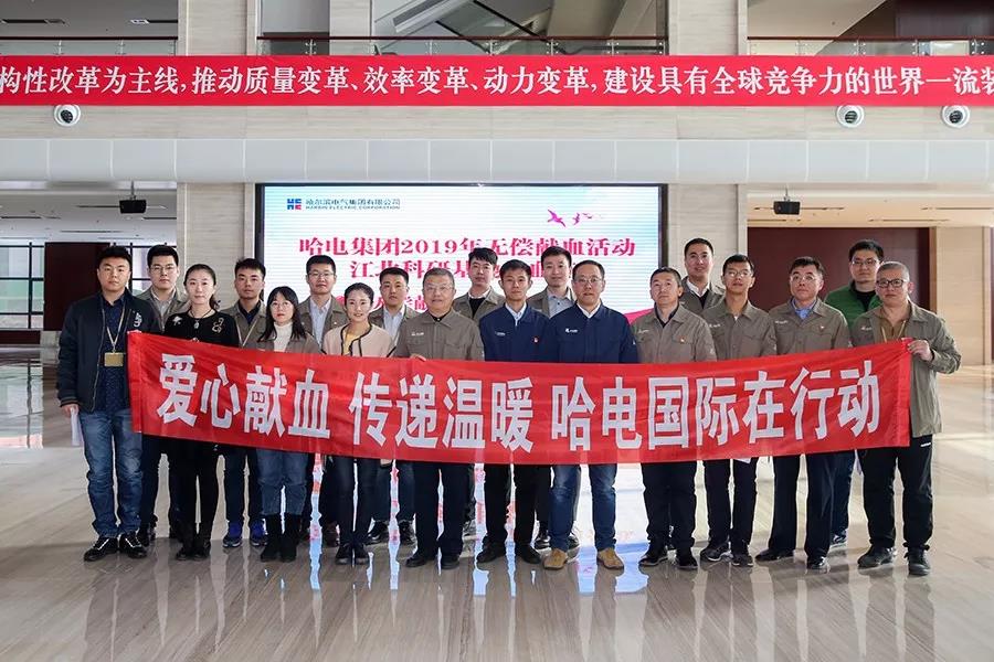 尊龙凯时【首页官网】人生就是博!