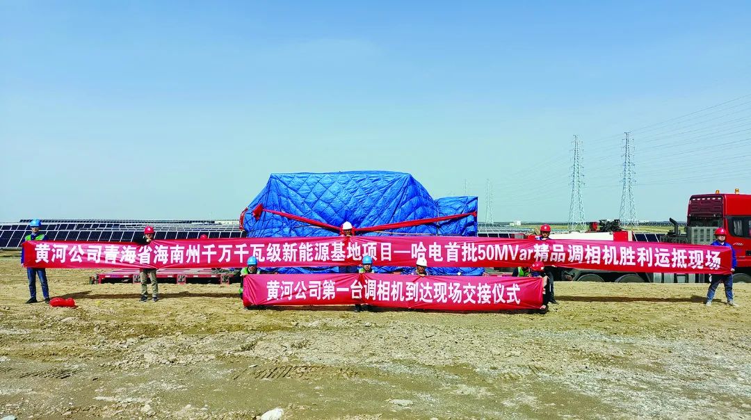 尊龙凯时【首页官网】人生就是博!